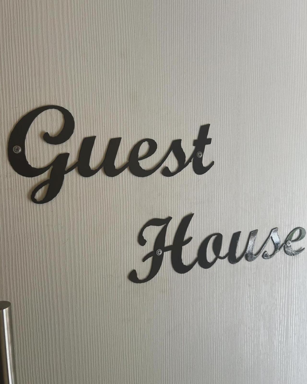 Domus Arco Romano Guest House Itri Buitenkant foto